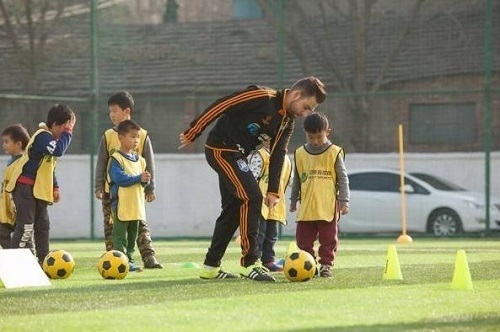 Curso de entrenador de fútbol Curso de entrenador de fútbol